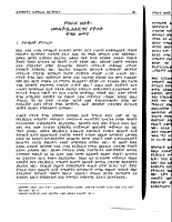 redsea-2.PDF